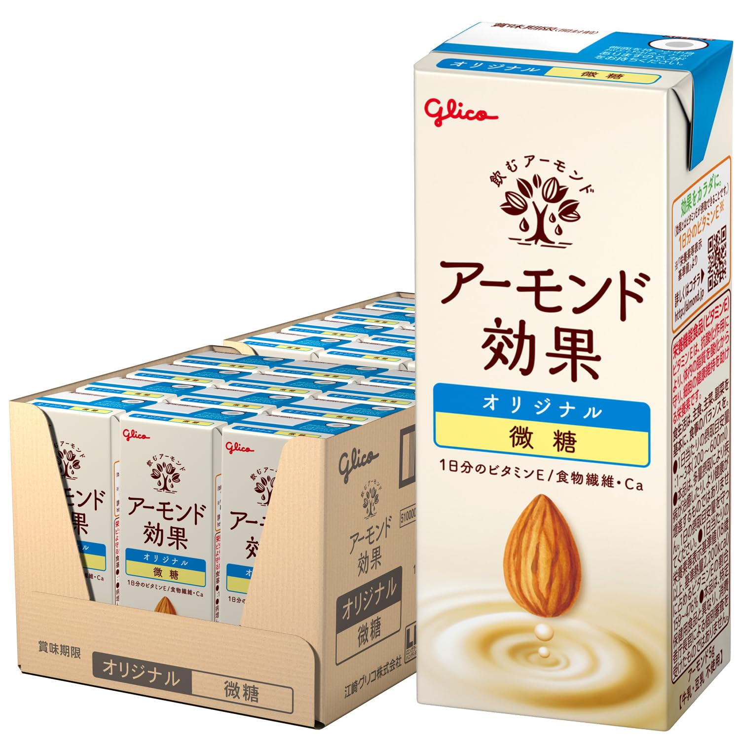 アーモンド効果 オリジナル 微糖 江崎グリコ 常温保存可能 ビタミンE 食物繊維 アーモンドミルク 200ml×24本