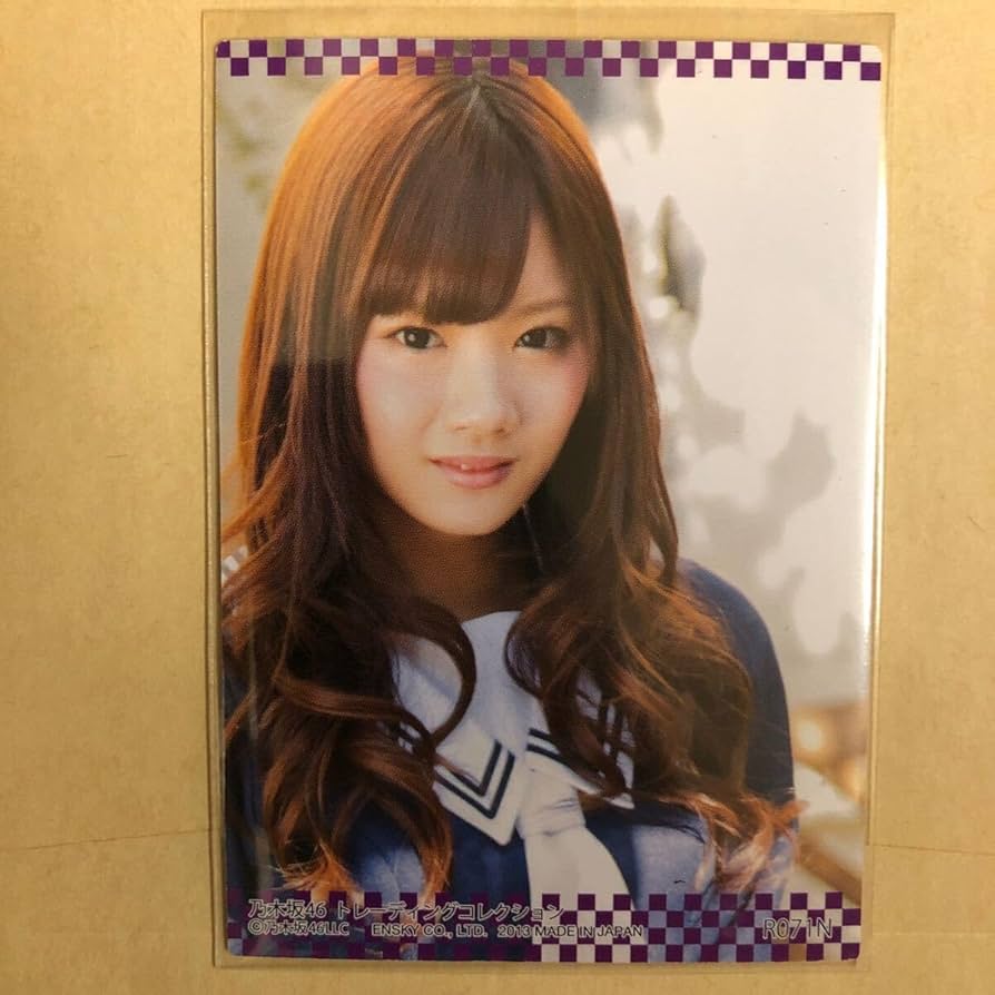 【アウトレット】乃木坂46 畠中清羅 #7356 畠中清羅 - 元乃木坂46畠中清羅、一般男性と結婚＆山口県へ移住