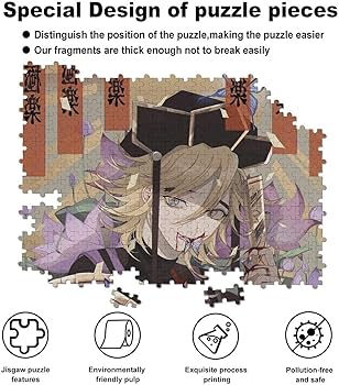 Amazon.co.jp: 鬼滅の刃 ジグソーパズル 500 PCS GM490-童磨 どうま