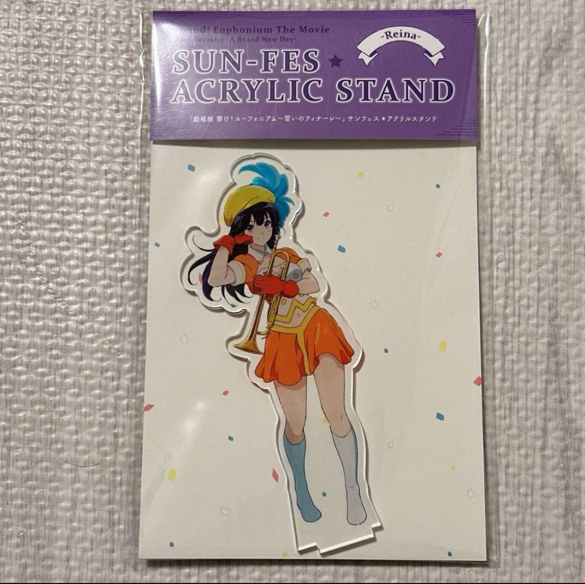 サンフェス アクリルスタンド 響け！ユーフォニアム 誓いのフィナーレ 劇場版 響け！ユーフォニアム～誓いのフィナーレ～ サンフェス