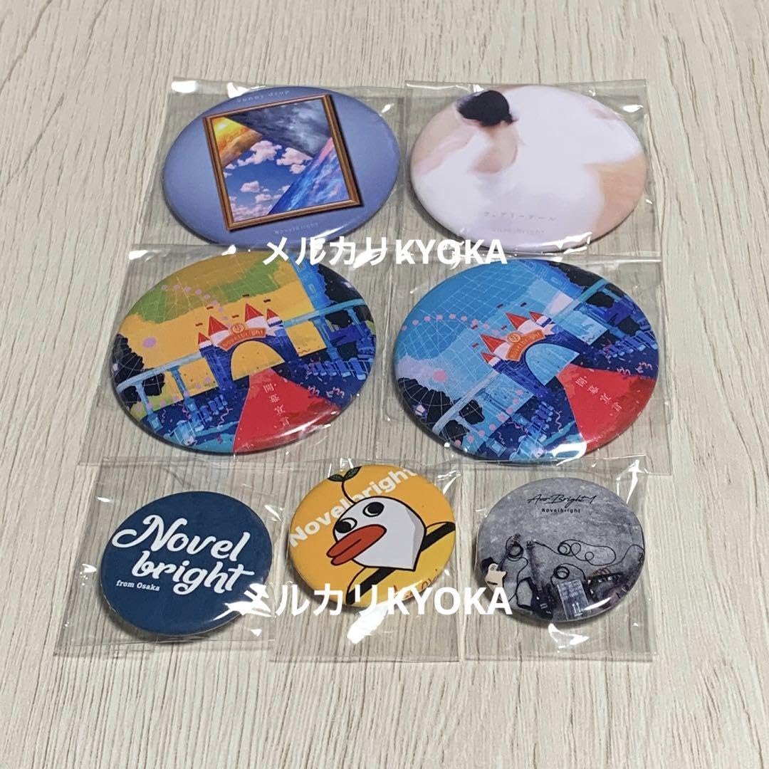 Novelbright トートバッグ 缶バッジ 雄大 海斗 聡次郎 圭吾 ねぎ Amazon.co.jp: Novelbright 竹中雄大 山田海斗 沖聡次郎 圭吾 ねぎ 缶