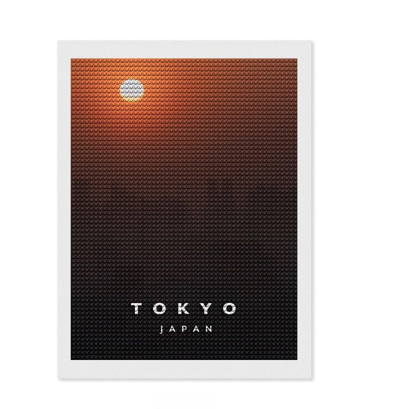 Junmoney Sunset on Tokyo Full Drill Diamond Painting Kit 12"x16", Stress Relief Craft, Round Gems, Full Kit Included, Thoughtful Present