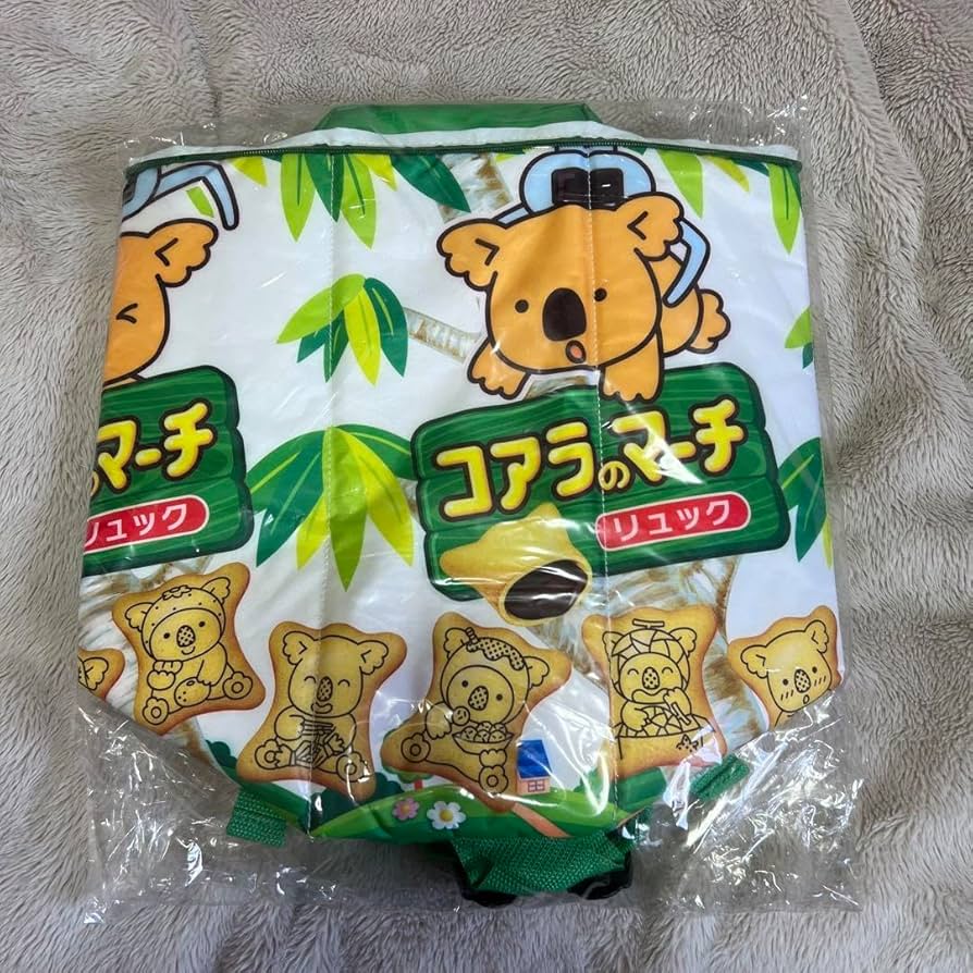 コアラのマーチ専用 Amazon.co.jp: コアラのマーチ リュックサック : ホーム&キッチン