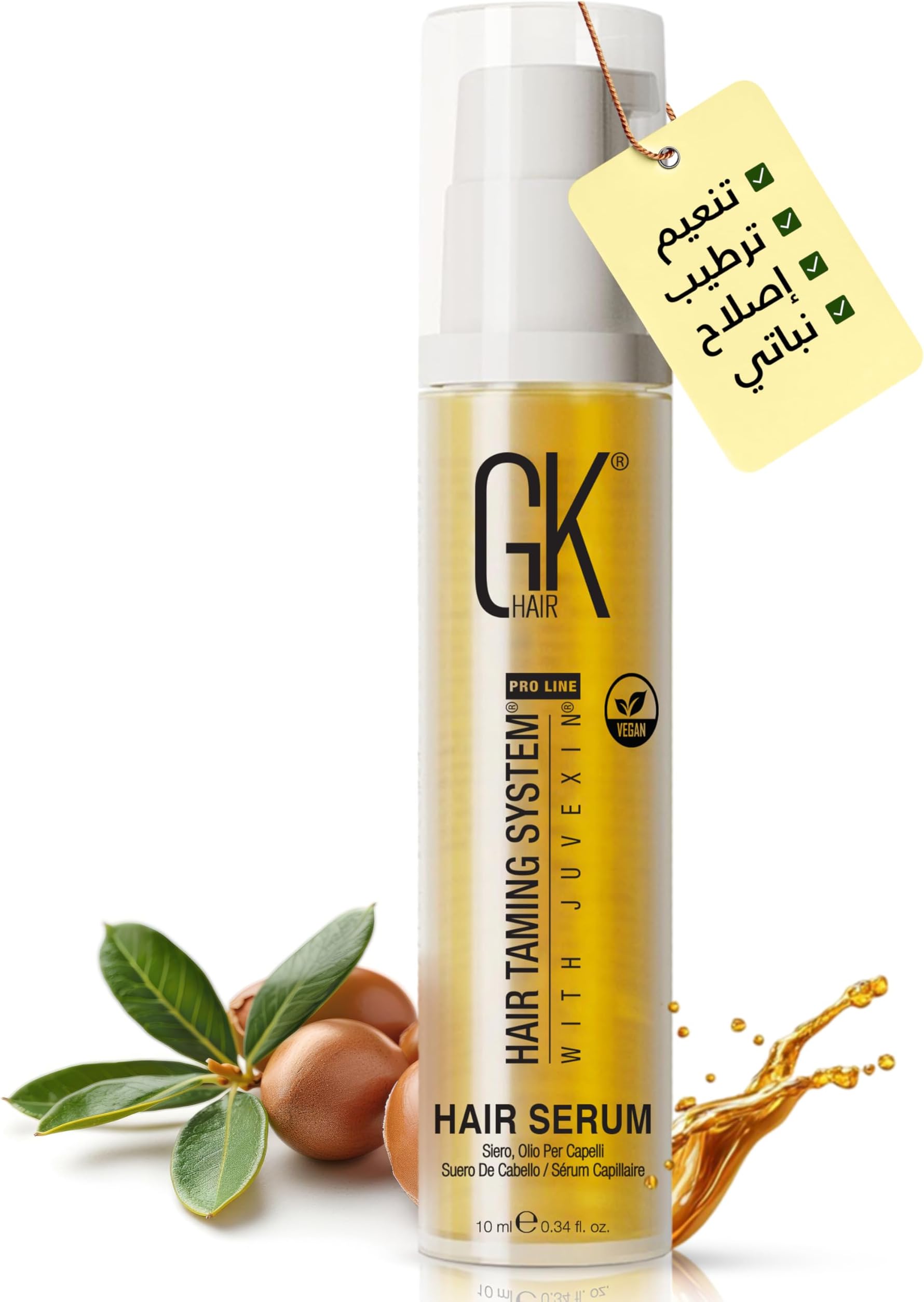 GK HAIR Global Keratin 100% Organic Argan Oil Anti Frizz Mini Serum (0.34 Fl Oz/10ml) Styling Smoothing Strengthening Hydrating & Nourishing Heat Protection Shine Frizz Control Dry Damage Hair Repair
