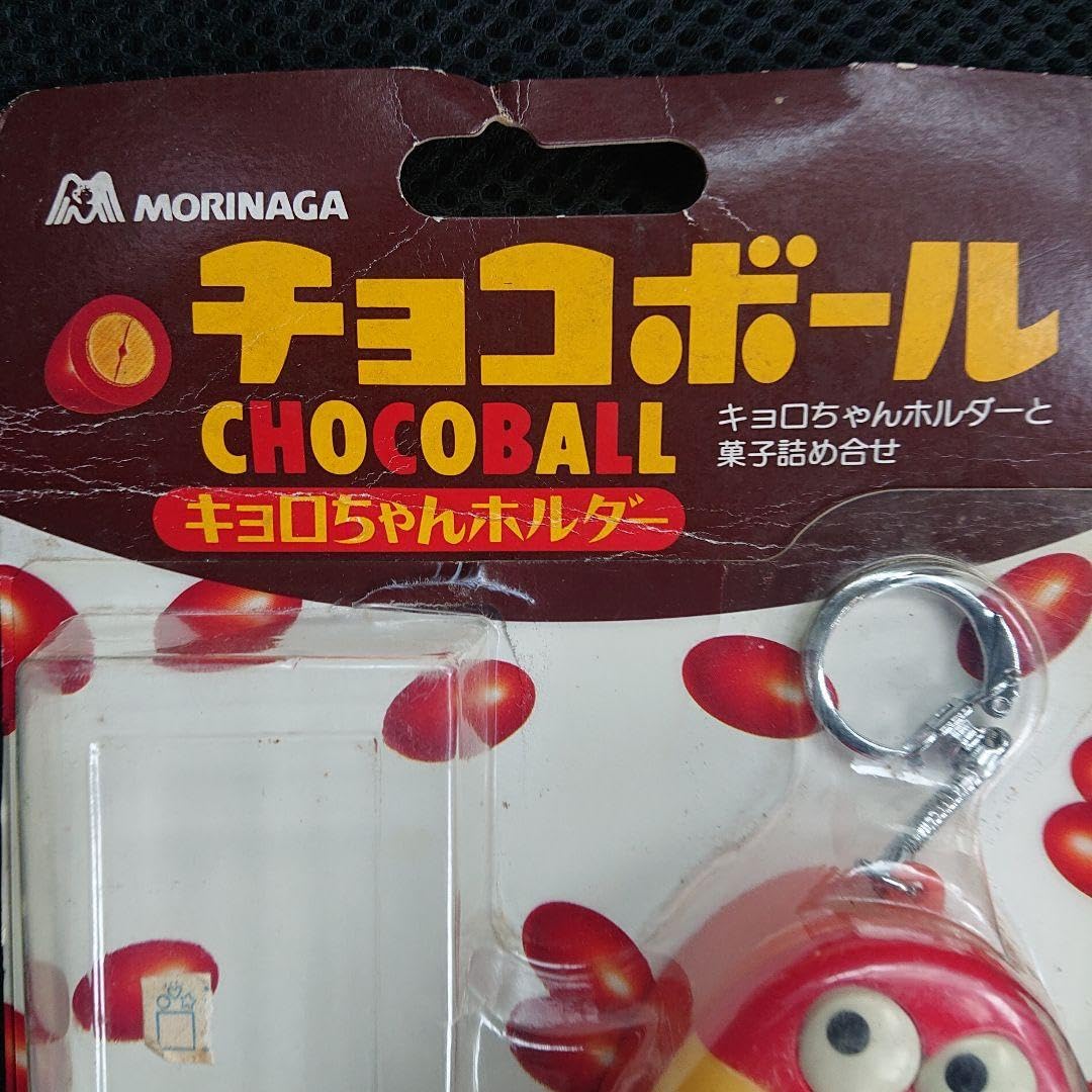 Amazon.co.jp: 森永チョコボール 森永製菓 チョコボール キョロちゃん