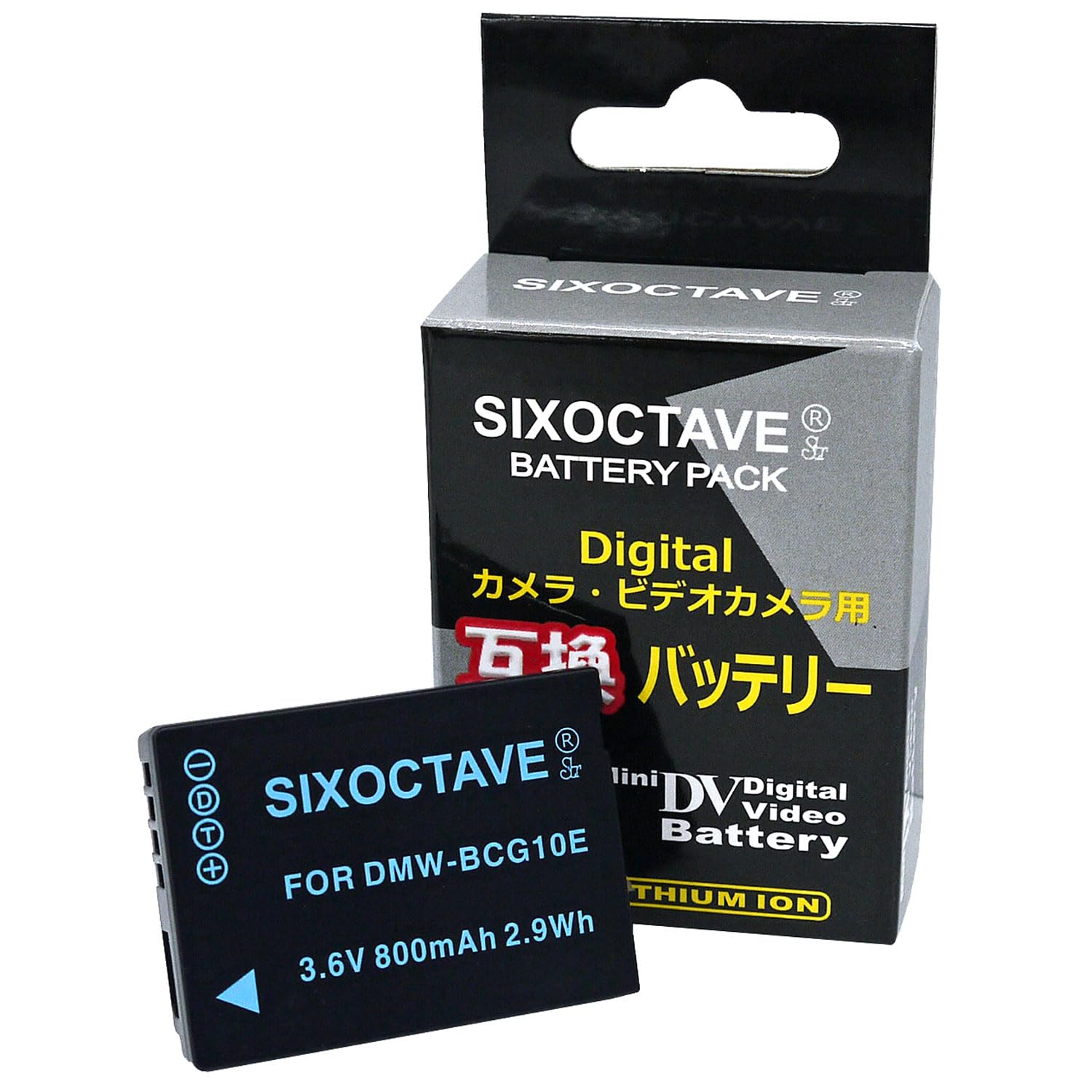 Amazon | SIXOCTAVE DMW-BCG10 パナソニック 互換バッテリーDMC
