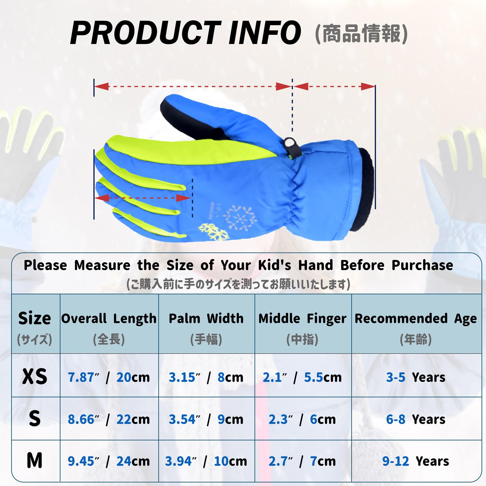 Azarxis Guantes de Esquí para Niños Guantes de Invierno Cálidos Impermeable a Prueba de Viento Guante Deportivo para Esquí Ciclismo Exteriores