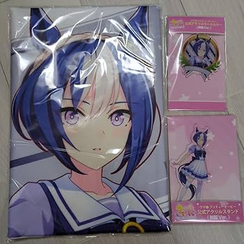 Amazon.co.jp: ウマ娘 5th イベント シーザリオ グッズ 3点