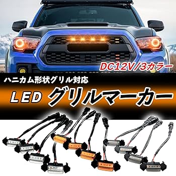 ヒロノリ　グリルマーカー 71ItIsfbRML._UF350,350_QL80_.jpg