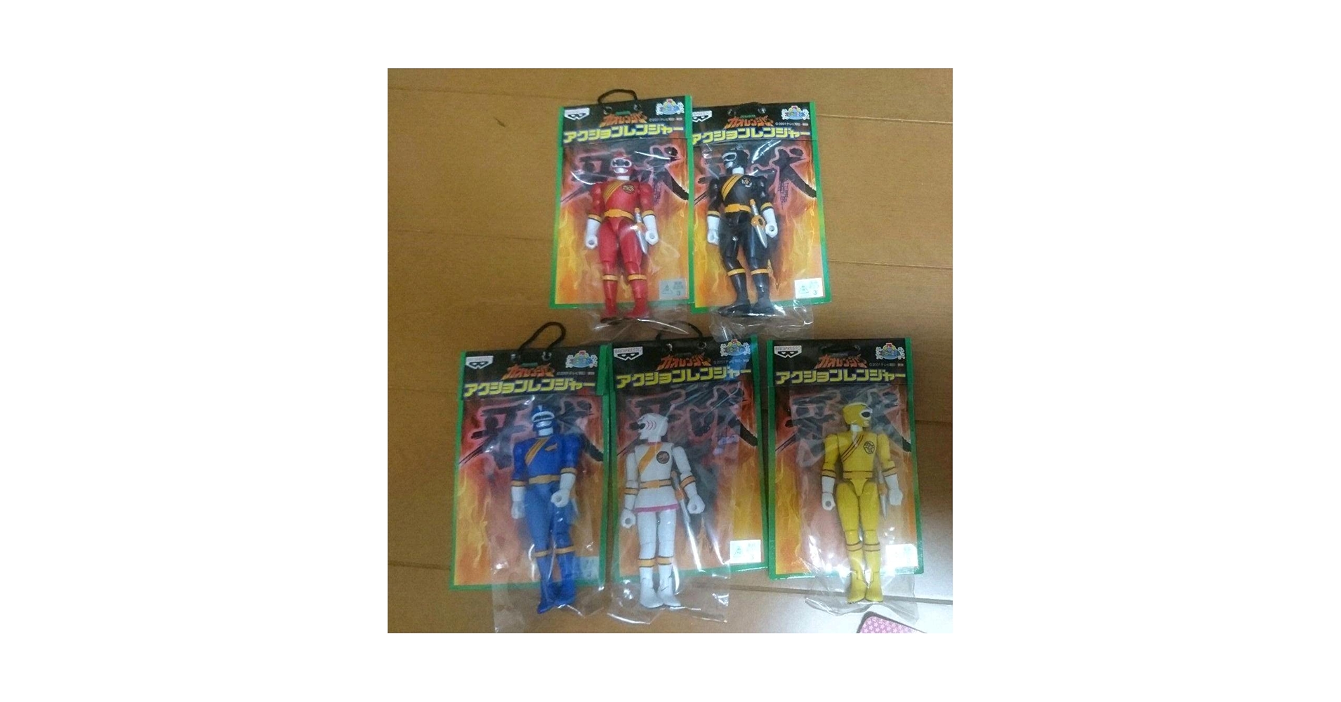 Amazon.co.jp: 百獣戦隊ガオレンジャーアクションレンジャー 5体