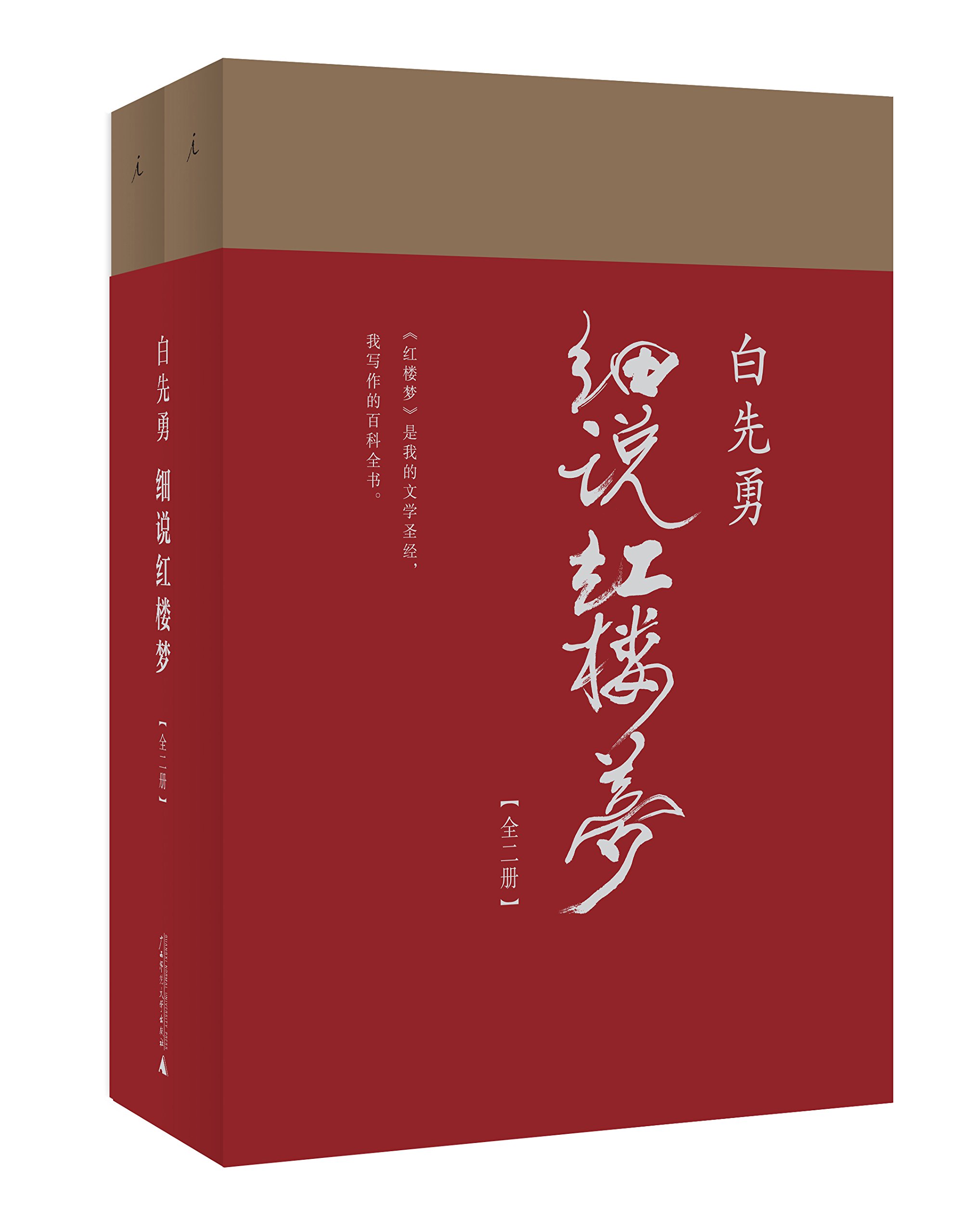 71ItM06fU6L.jpg