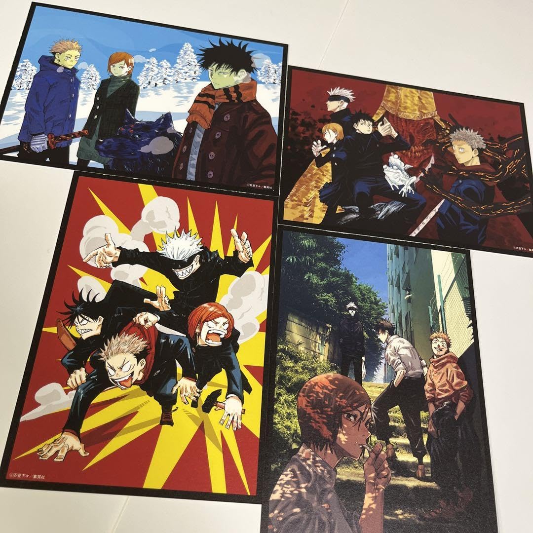 Amazon.co.jp: 芥見下々 呪術廻戦展 限定 原画 ポストカード 虎杖 伏黒
