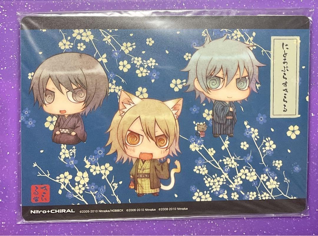 Amazon.co.jp: Nitroplus Skylal Mouse Pad Lamento sweet pool : Hobbies