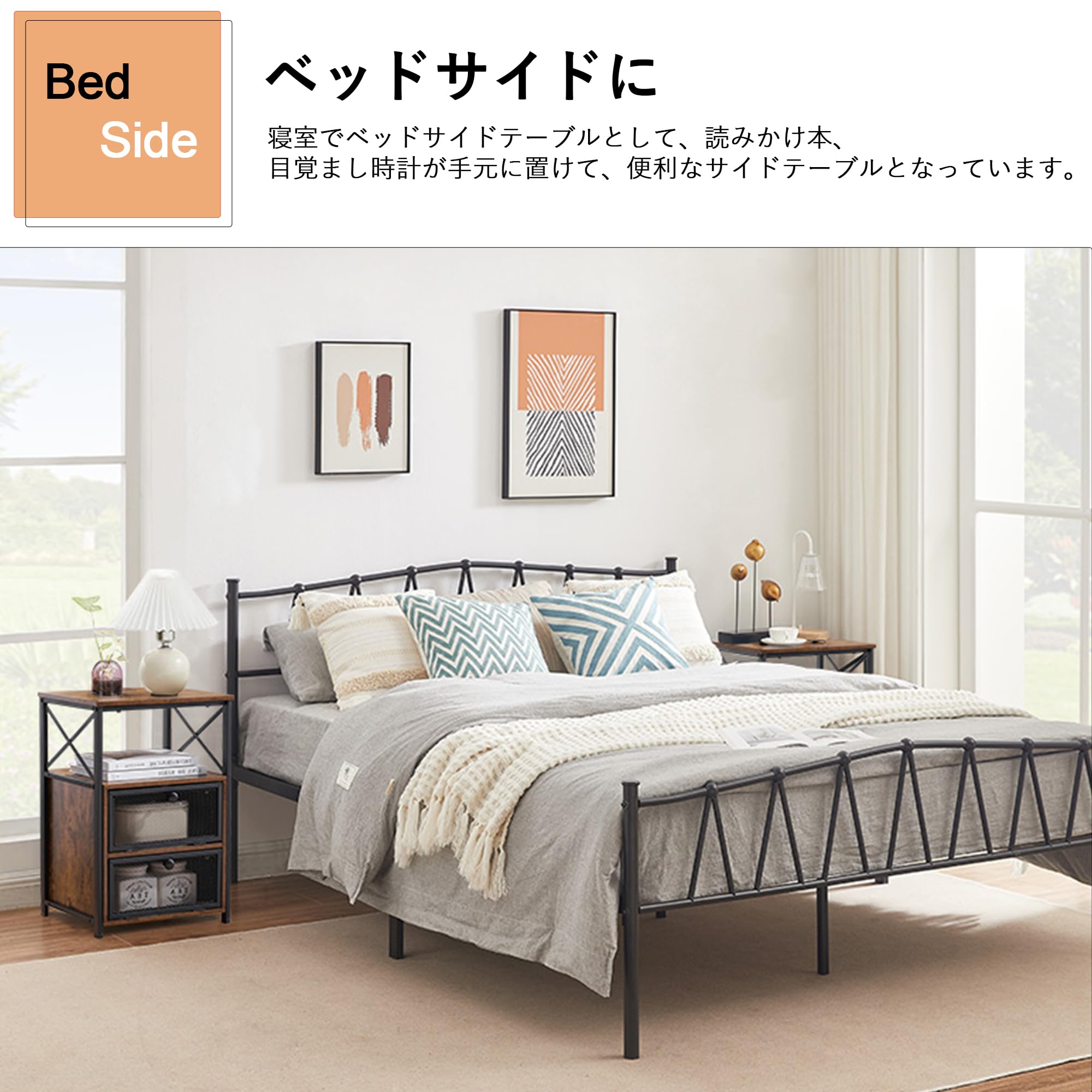 Amazon｜VECELO サイドテーブル ナイトテーブル ベッドサイドテーブル 