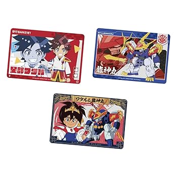 【入手困難】グリッドマン ワールド カード ウエハース 他 12枚セット Reバース for youよりブースターパックプラス「グリッドマン