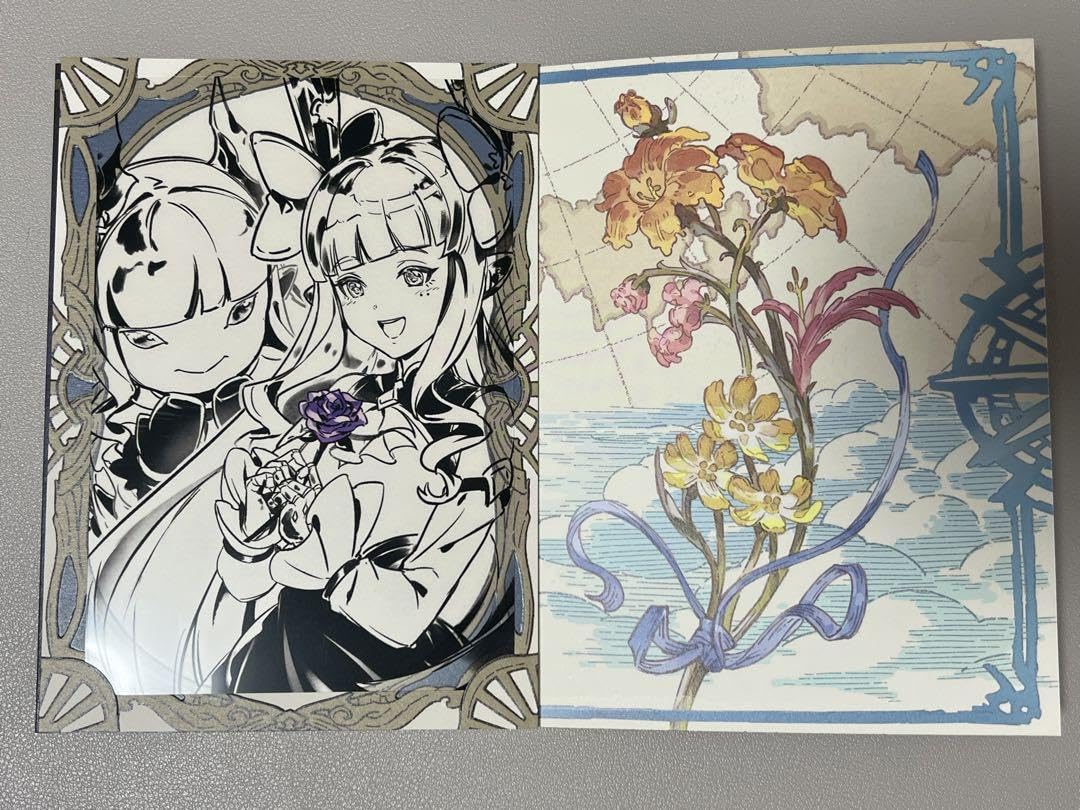 【Adonislion】グラブル返礼品 Adonislion】グラブル返礼品 Amazon.co.jp: グラブル