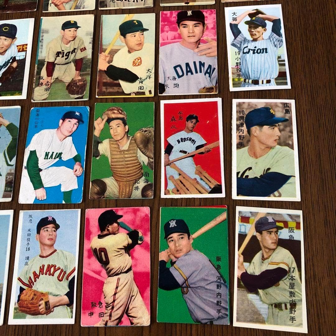 【昭和レトロ】60年代野球選手　めんこ　25枚 レトロ 60年代野球選手 めんこ 25枚 希少・レトロ】昭和30年代