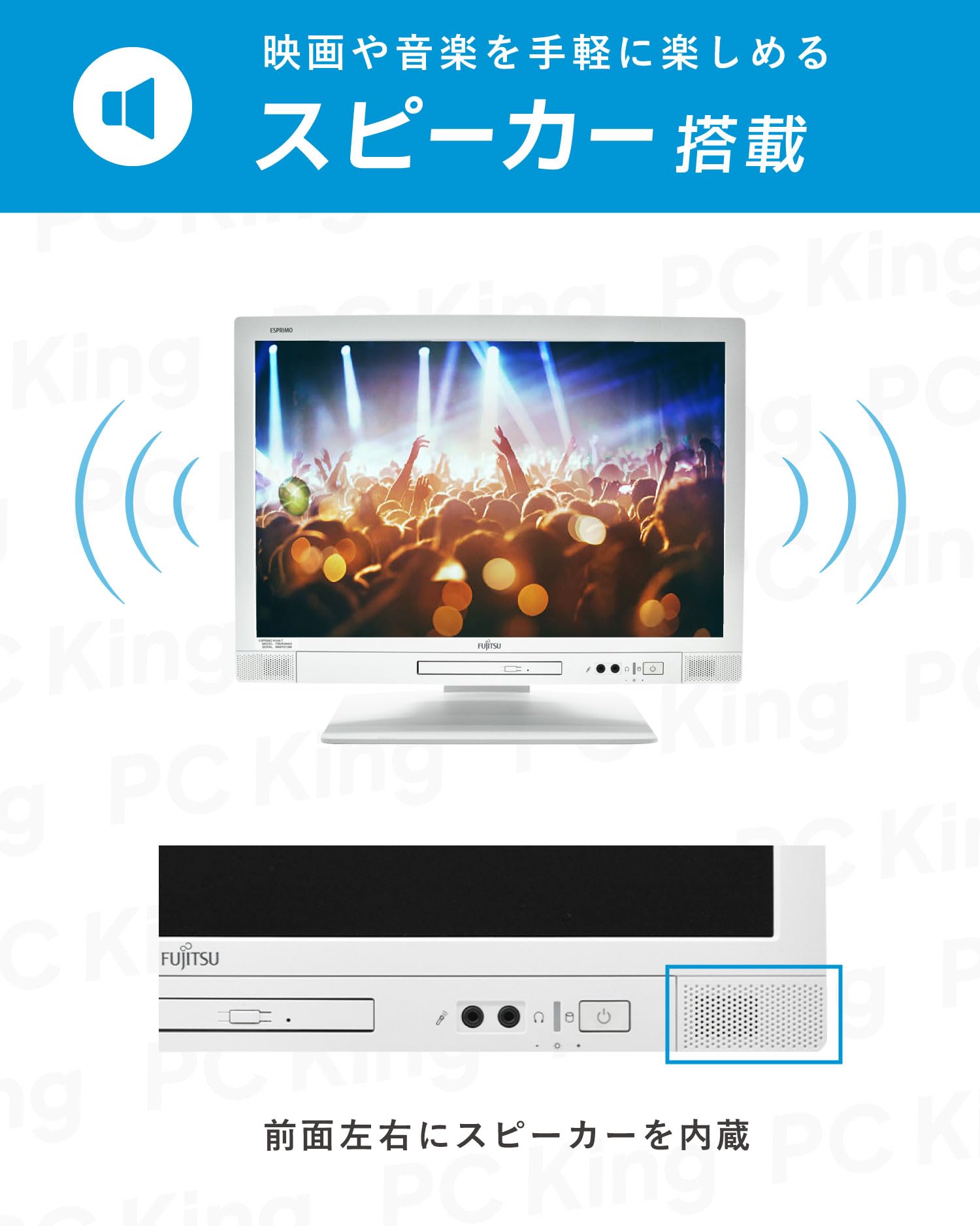 Amazon.co.jp: 富士通 19.5型 一体型デスクトップPC ESPRIMO K558