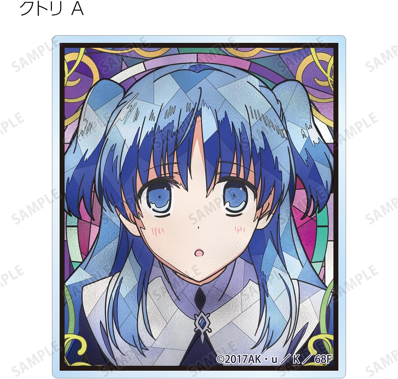 TV Anime is it The end? Busy? Need to Save Them? Trading Aure Glass Acrylic Cards Box of 10