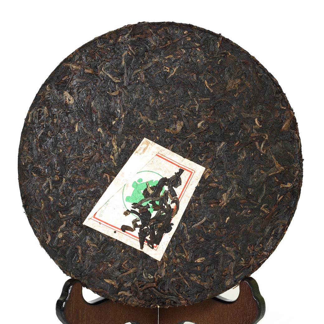Puerh Tea - Raw Pu erh Tee Cake - 357g 12.59oz 2007 Year 357g Nanqiao Iron Cake - Chinese Yunnan Puer Pu'er Tea Pu-erh Tee