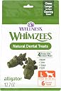 whimzees large dog treats Top2商品