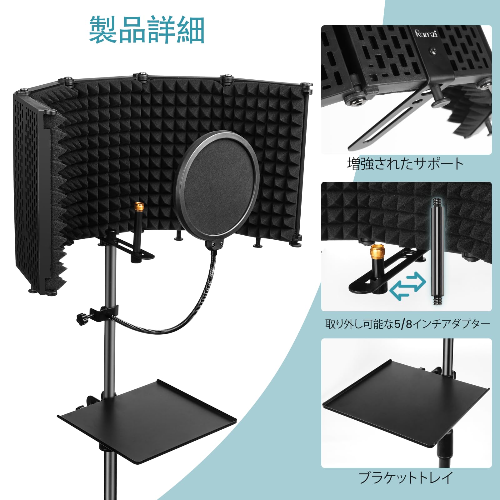 Amazon | マイク 防音 吸音材 シールド マイク分離シールド 折り畳み
