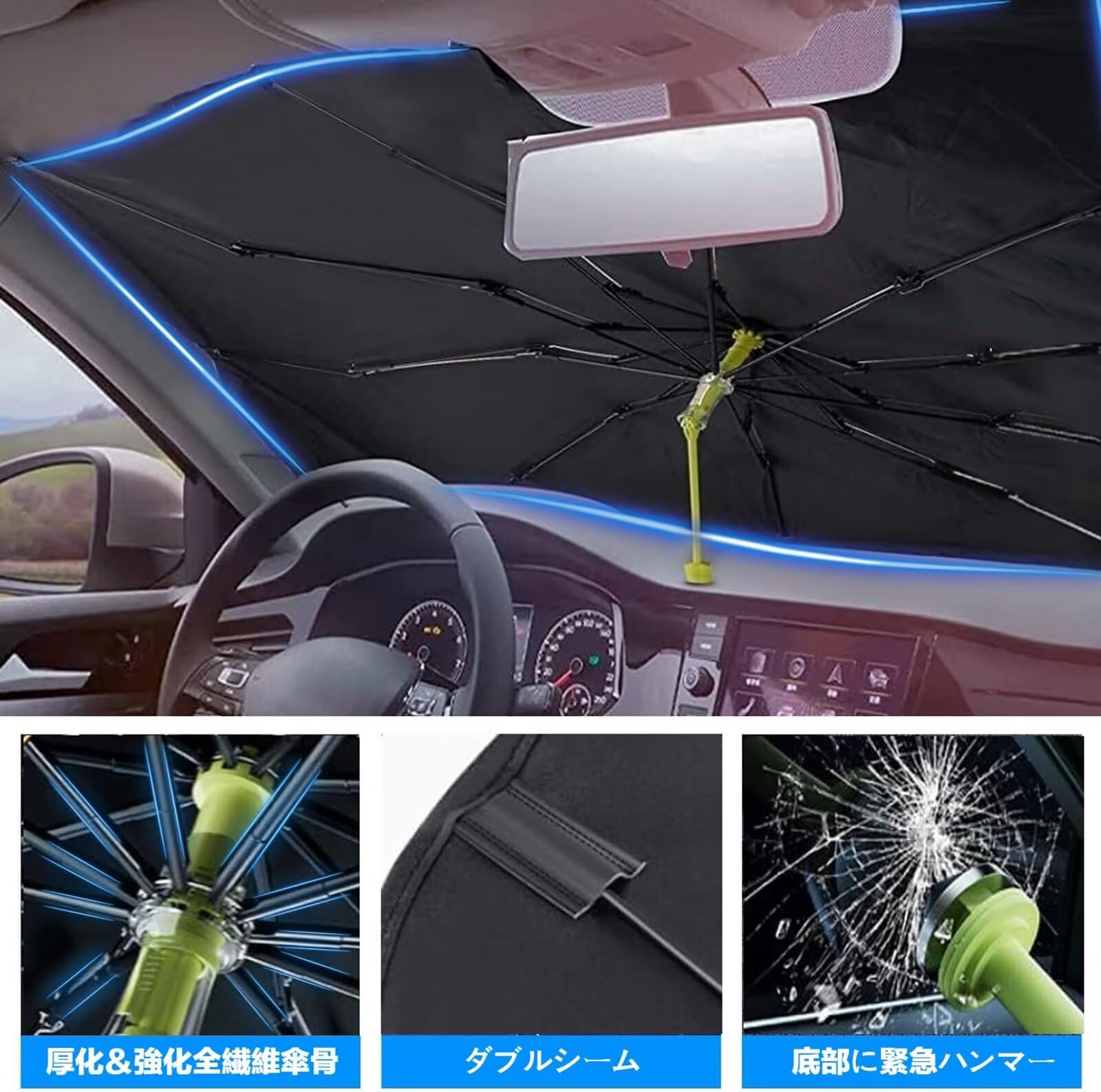 20セルシオ前期用サンシェード | ヤマダウェブコム