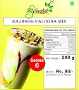 Shree Saatvik Rajbhog Falooda Mix | Indian Traditional Dessert Pre mix gallery image