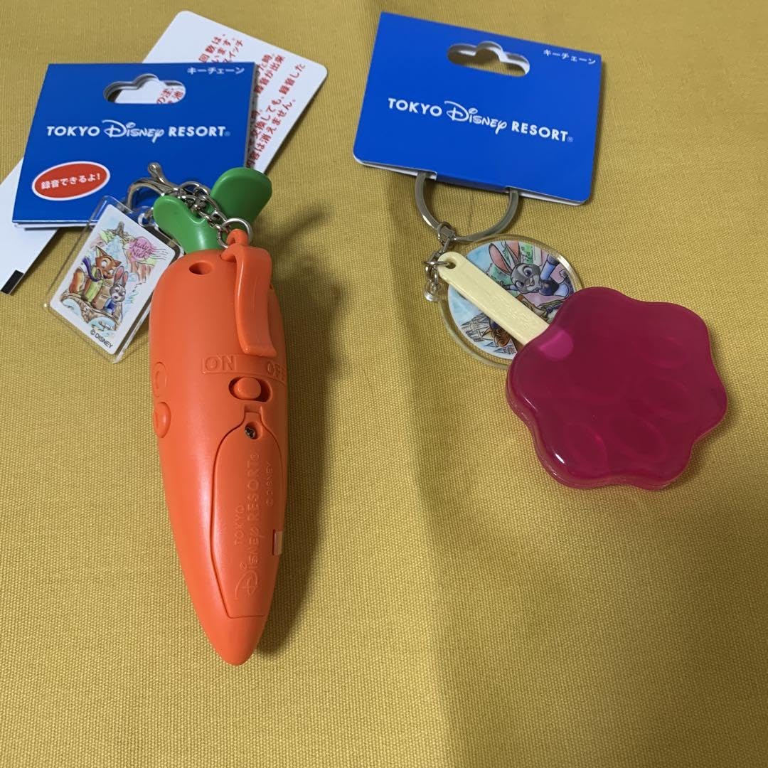 Amazon.co.jp: ズートピア にんじんペン キーホルダー ニンジン アイス
