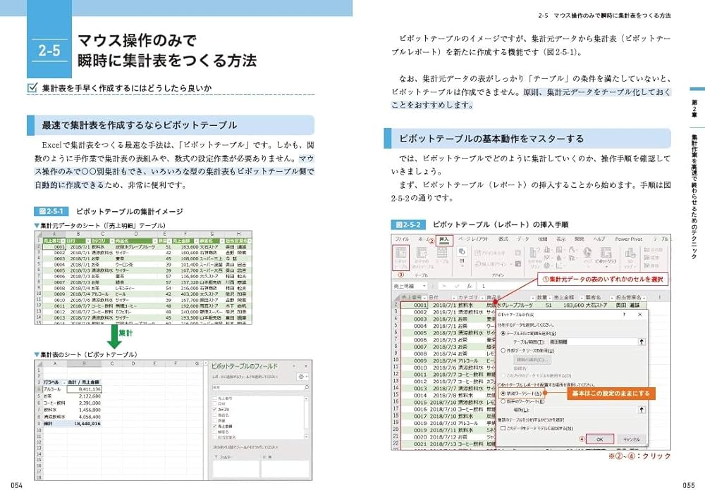71IteS9arUL._AC_UF1000, 71IteS9arUL._AC_UF1000,