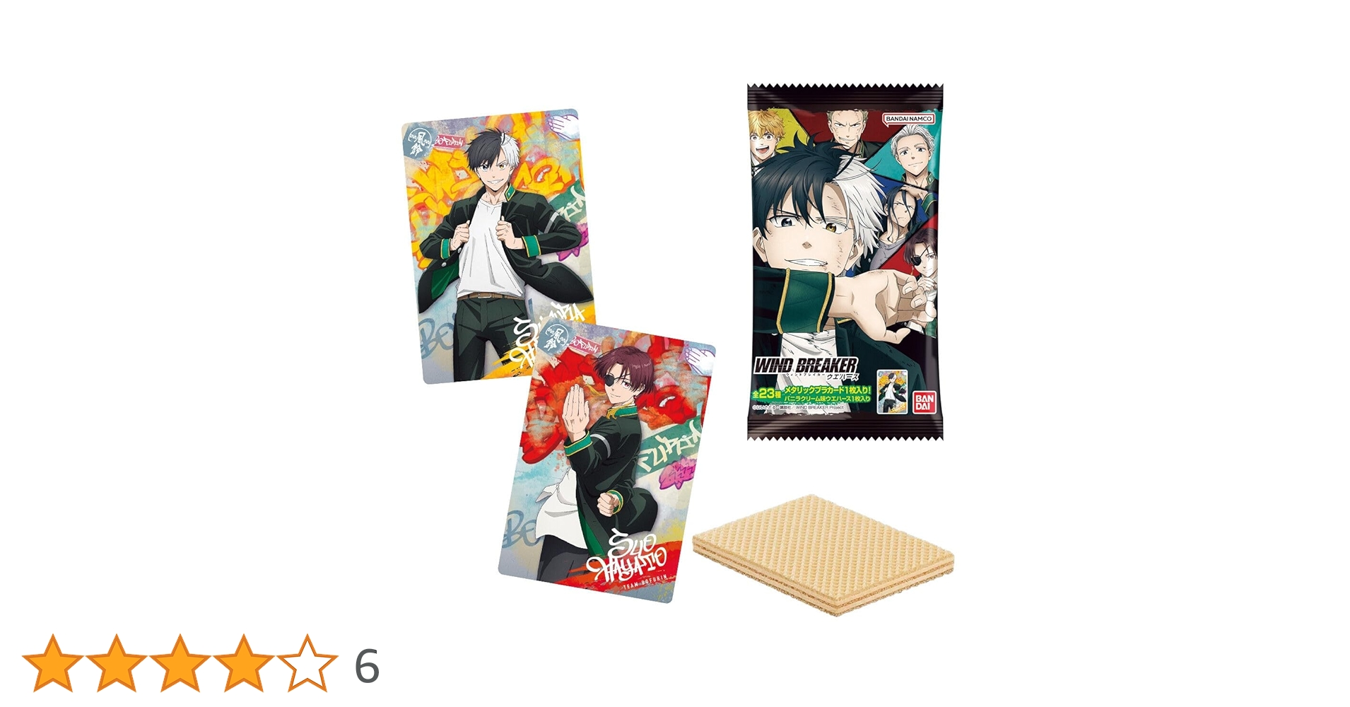 バンダイ デュラララ‼︎ ウエハース カード 48枚 廃盤食玩 東方LostWord ウエハース｜発売日：2025年5月5日｜バンダイ