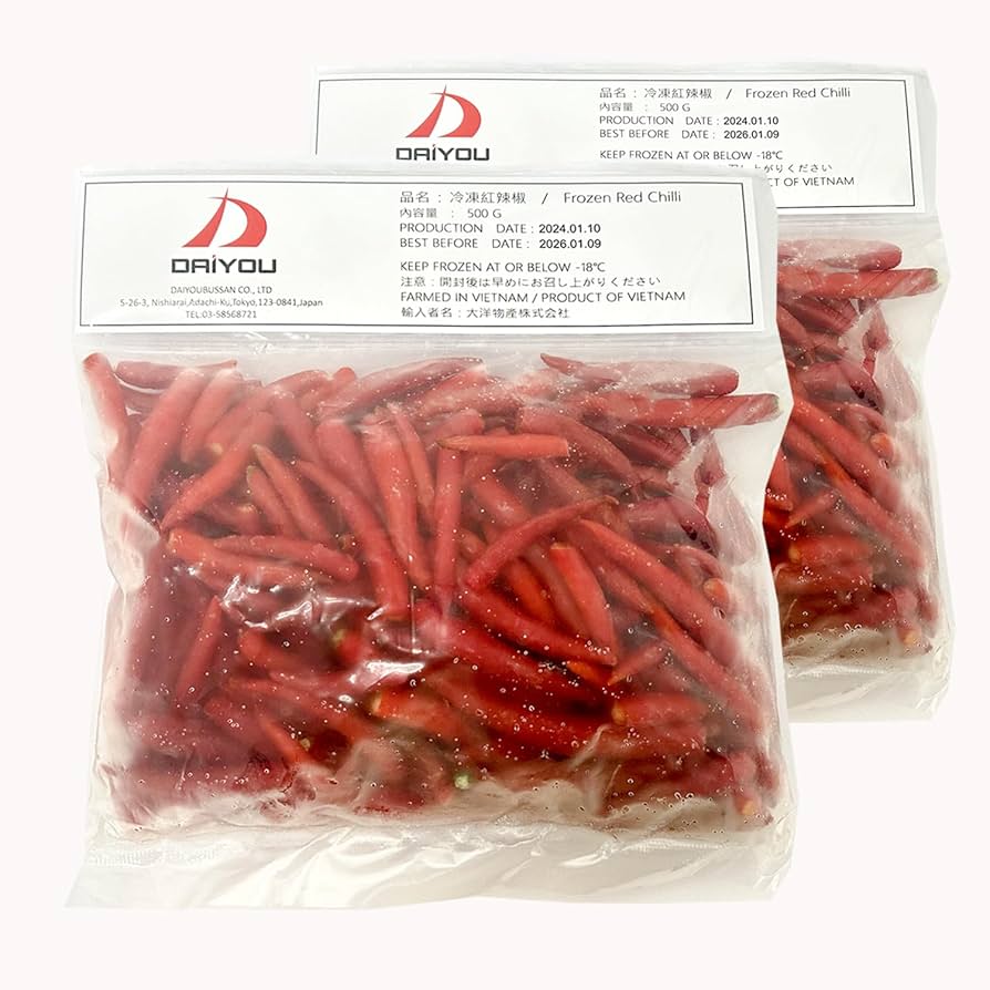 赤唐辛子　訳あり品1500g Amazon | 冷凍赤唐辛子トウガラシ 業務用 中華食材 激辛ベトナム