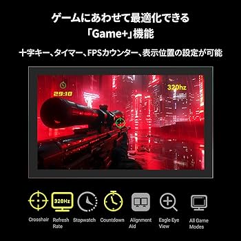 Grapht 24.5インチ QD-MiniLED 320hz WQHD Amazon.co.jp: GRAPHT QD MiniLED ゲーミングモニター 24.5