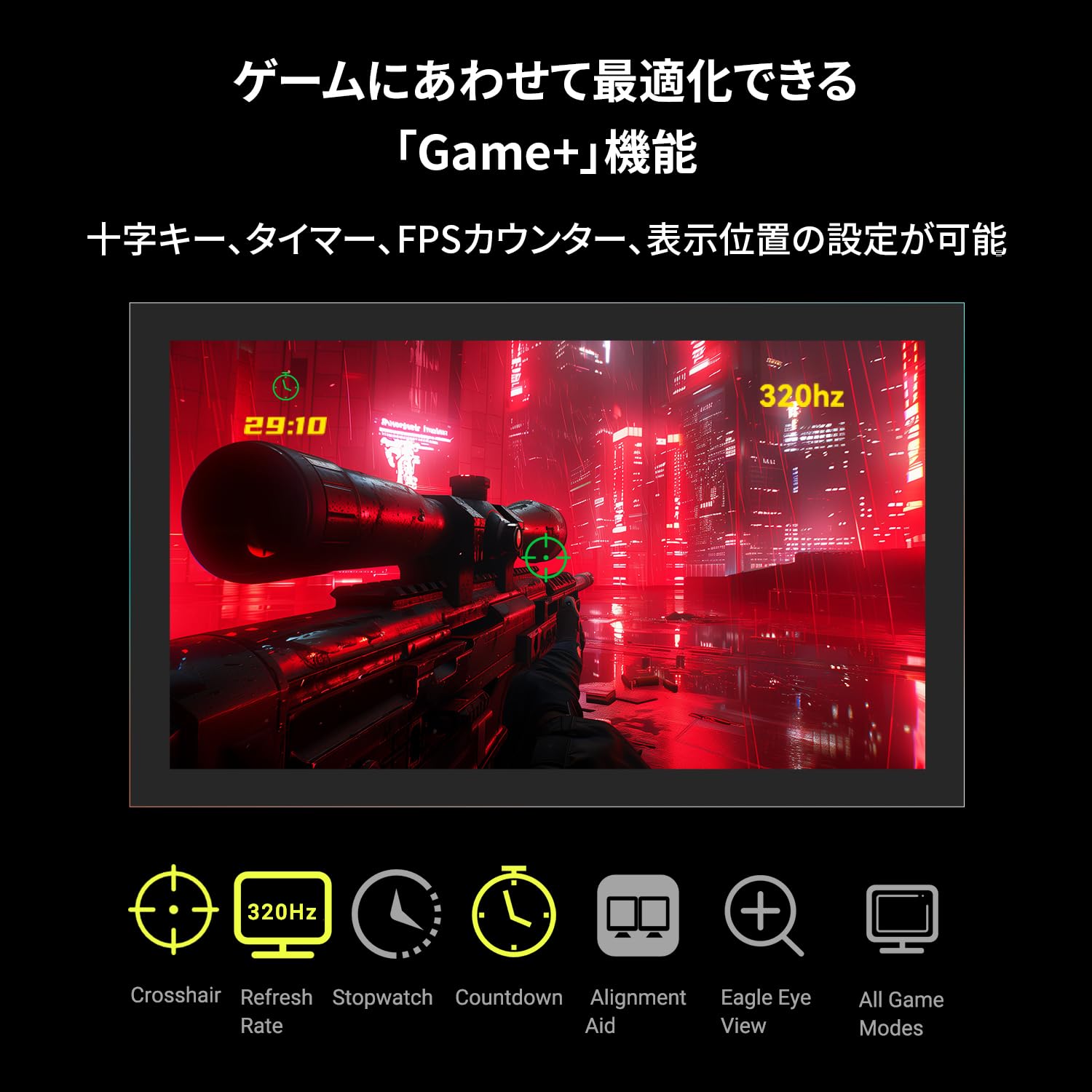 Amazon.co.jp: GRAPHT QD MiniLED ゲーミングモニター 24.5