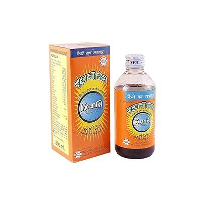 lakshmi ayurvedic trading...