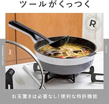 新品未使用！レミパンプラス　ブラック新品 Amazon | レミパンプラス ブラック 24cm RHF-320 remy pan 単品