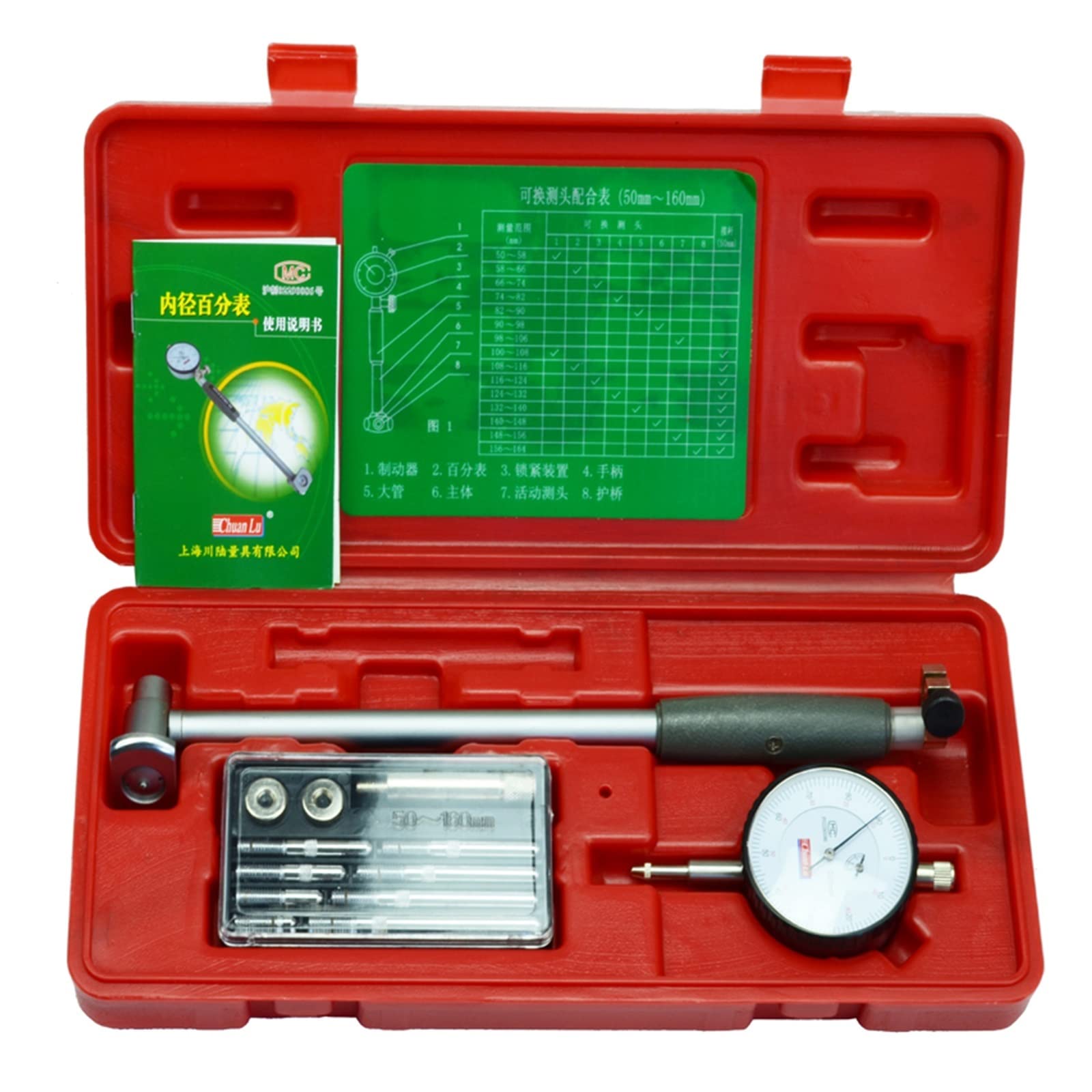 Comparatore Centesimale, 6-10 10-18 18-35 35-50 50-160mm Quadrante Alesaggio Indicatore Cilindro Diametro interno Calibro Quadrante Foro Diametro interno Calibro per Falegnameria, Officine, Macchine C