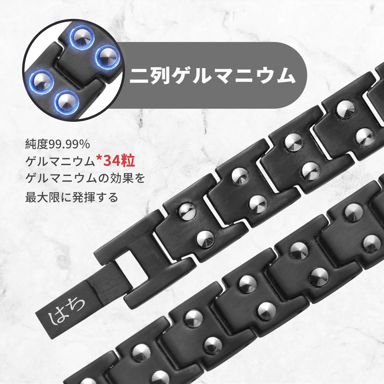 はち Bracelet magnétique minceur pour femmes et hommes 3500 gauss Bracelet magnétique puissant pour femme Santé avec outil de réglage et boîte cadeau