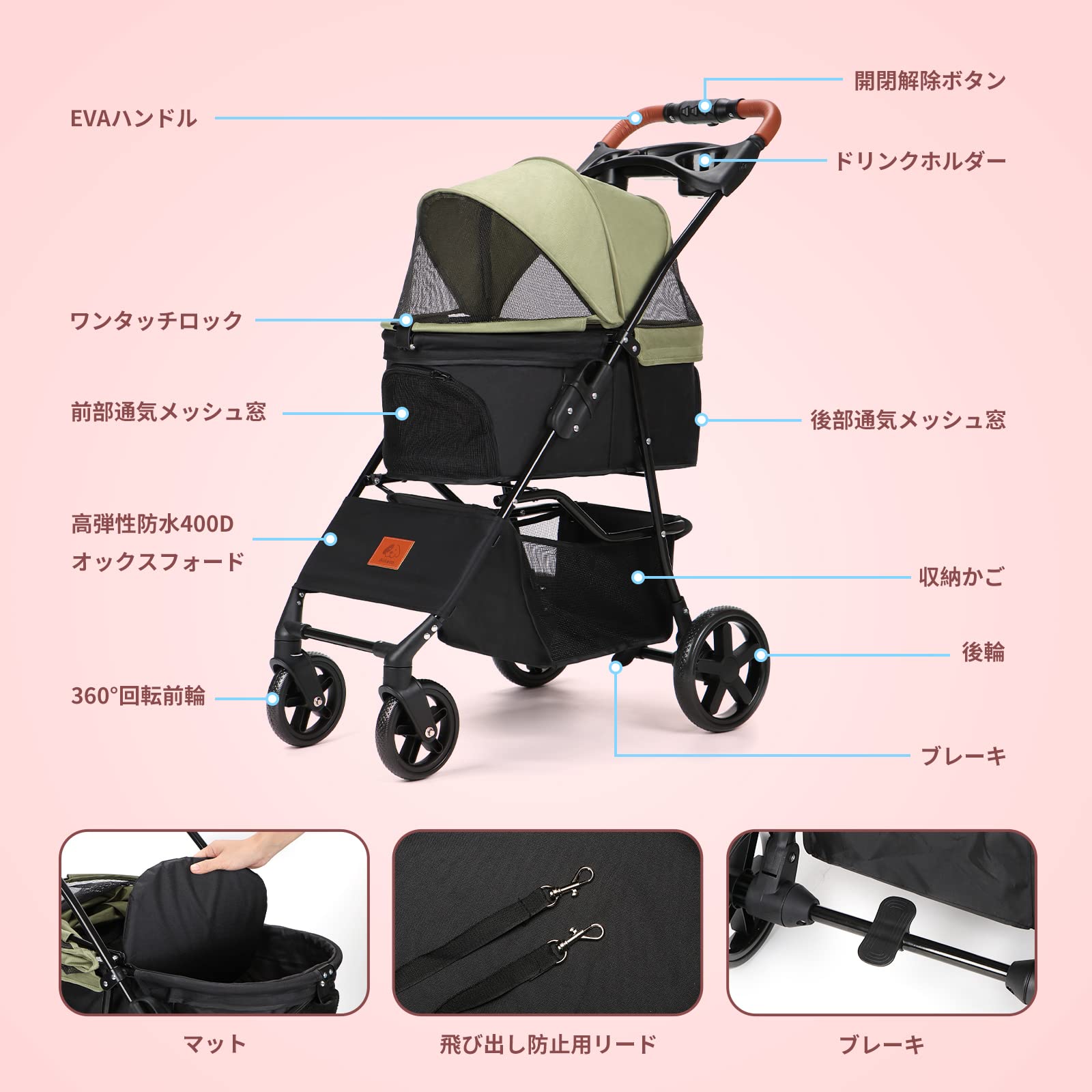 Amazon.co.jp: Aikenn: ペットカート