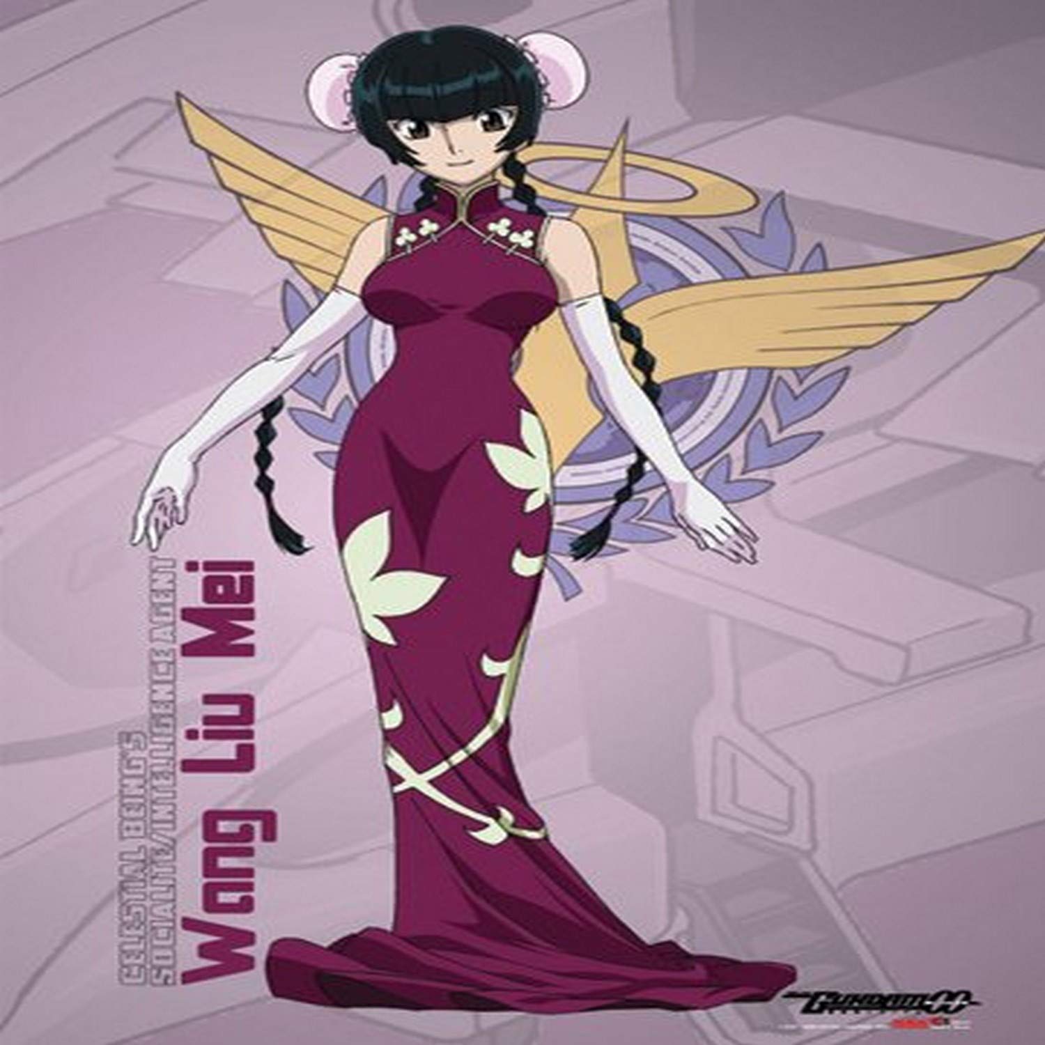 Amazon.co.jp: ガンダム00 王留美 ウォールスクロールポスター : ホビー