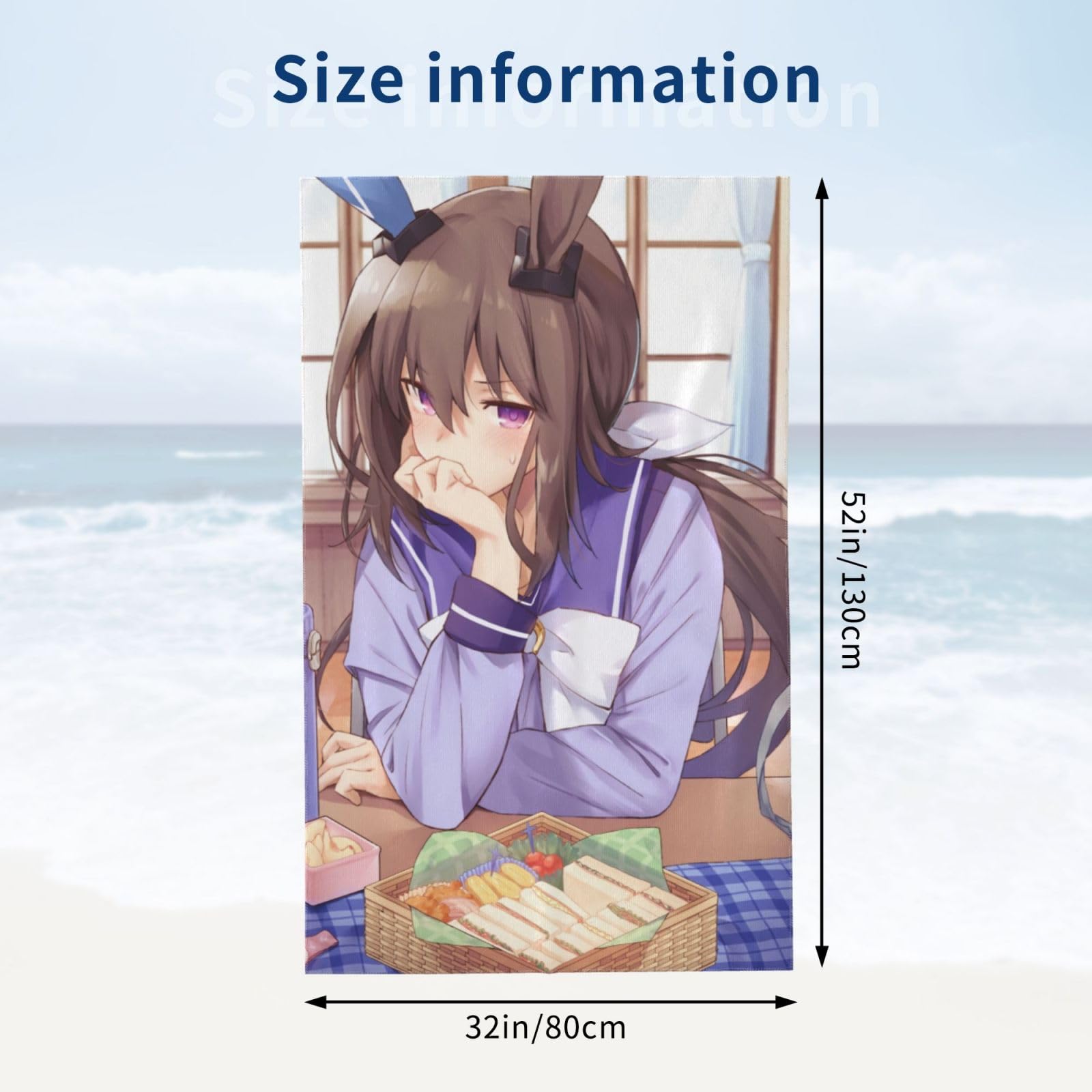 Amazon｜バスタオル ウマ娘 アドマイヤベガ お肌にやさしい フェイス