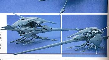 Amazon.co.jp: FSS 海洋堂 1/220 ワンダースカッツ ガレージ