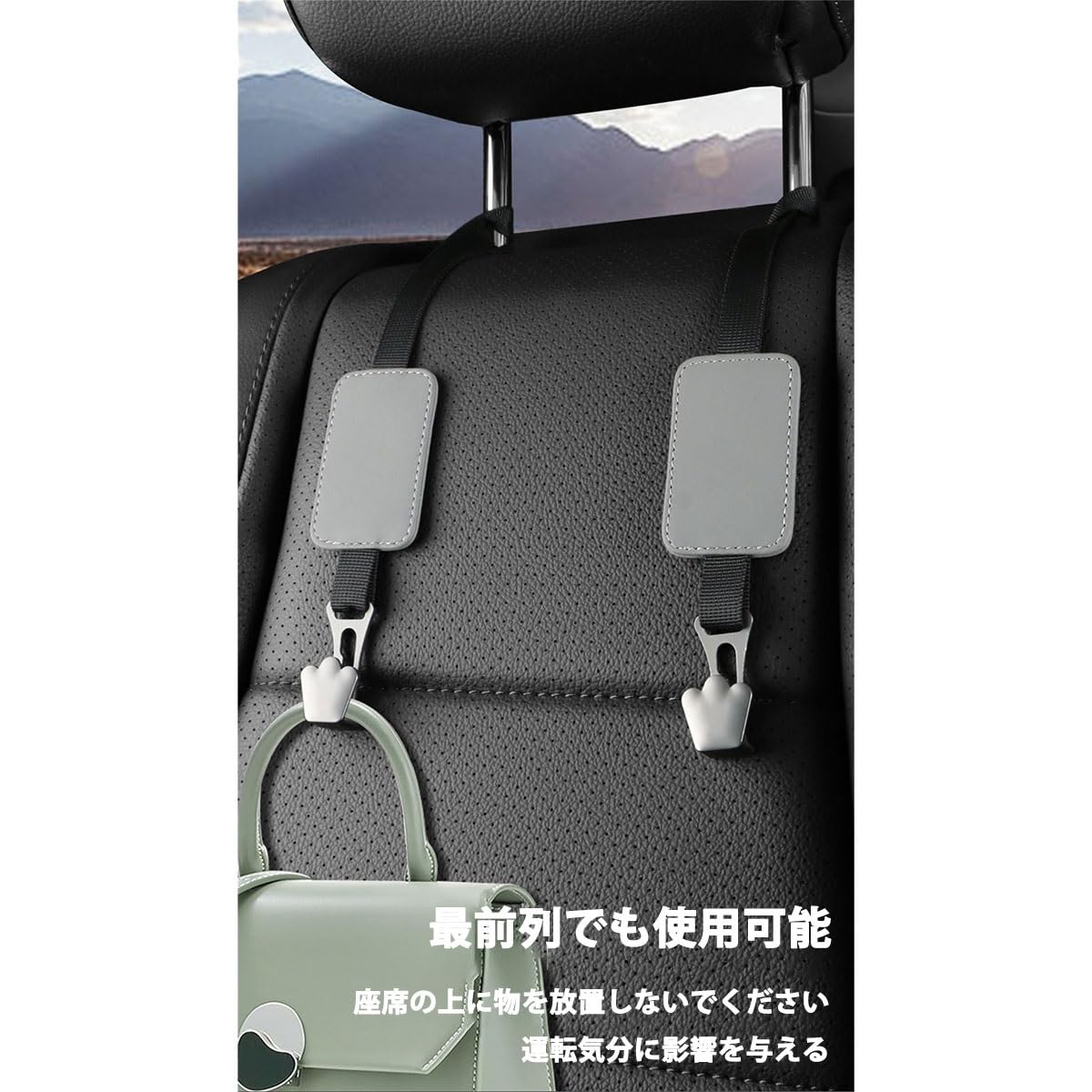 【純正品】ゲレンデヘッドレストG350d 純正品】ゲレンデヘッドレストG350d メルセデス・ベンツ Gクラス