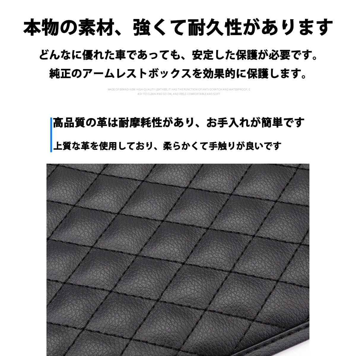 Amazon.co.jp: 車用 アームレストカバー ダイハツタントL350S L360S型