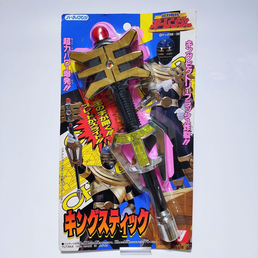 超力戦隊オーレンジャー　キングスティック Amazon.co.jp: 【Sanjucos】リキ キングレンジャー キング