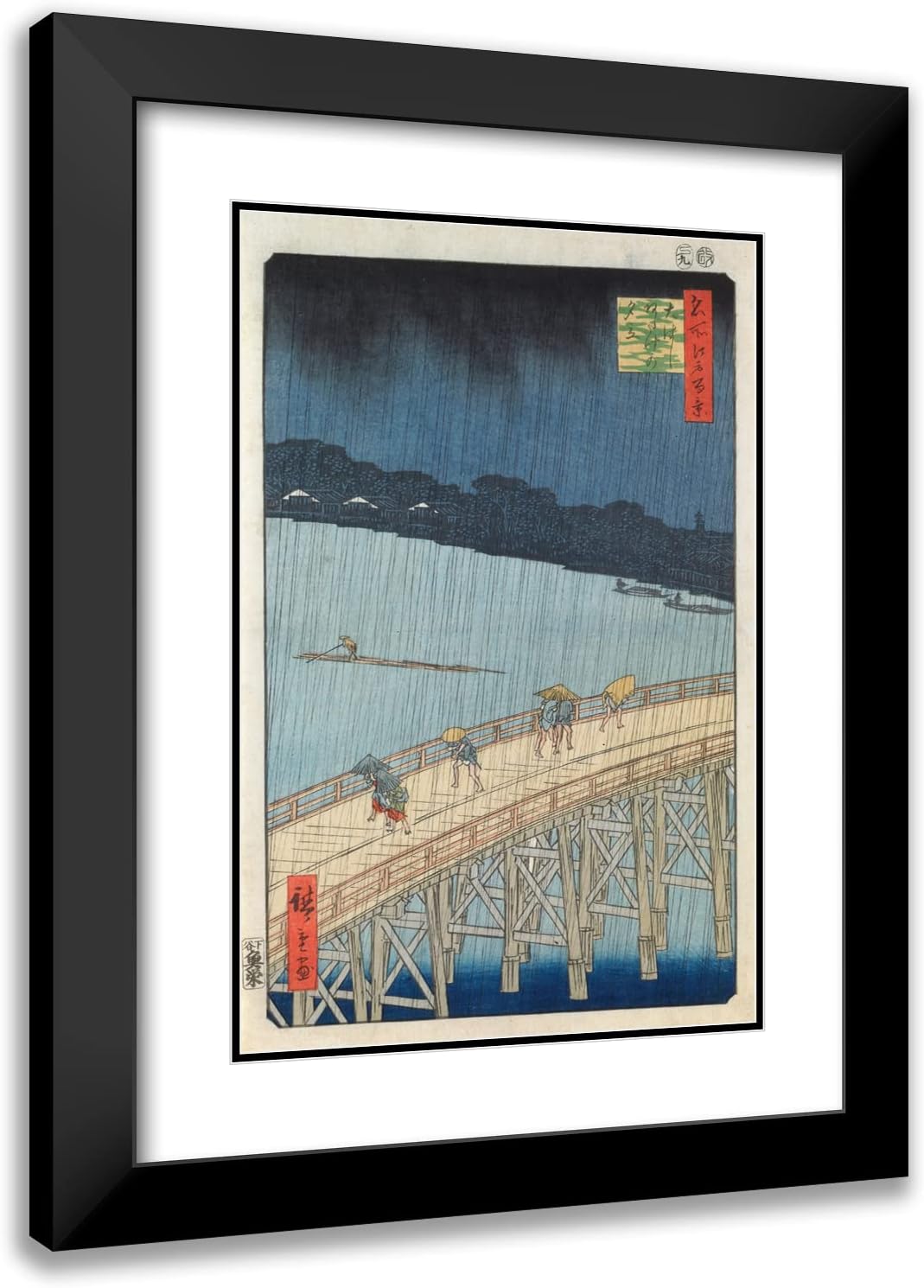ArtDirect Andō Hiroshige 13x18 Black Modern Frame and Double Matted Museum Art Print Titled - Sudden Shower Over Ohashi Bridge and Atake (1857)