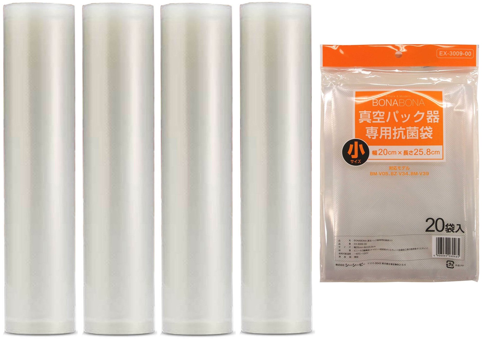 CCP BONABONA 真空パック器専用抗菌ロール袋(26cm×6m) EX-3024-00 CCP