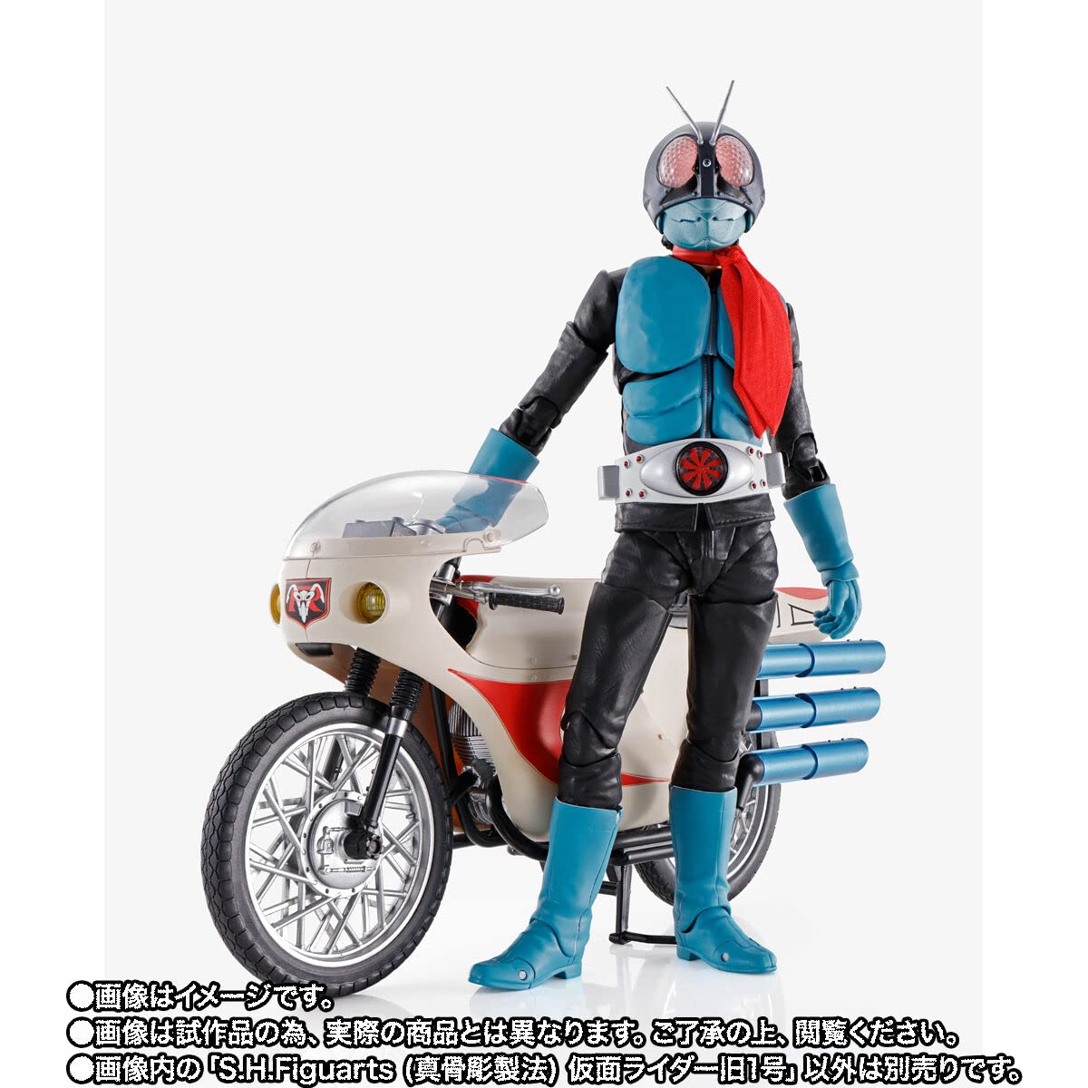 Amazon.co.jp: S.H.Figuarts (真骨彫製法) 仮面ライダー旧1号 : おもちゃ 
