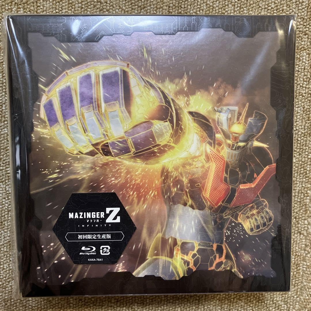 Amazon.co.jp: マジンガーz infinity'17mz製作委員会)〈初回限定生産版
