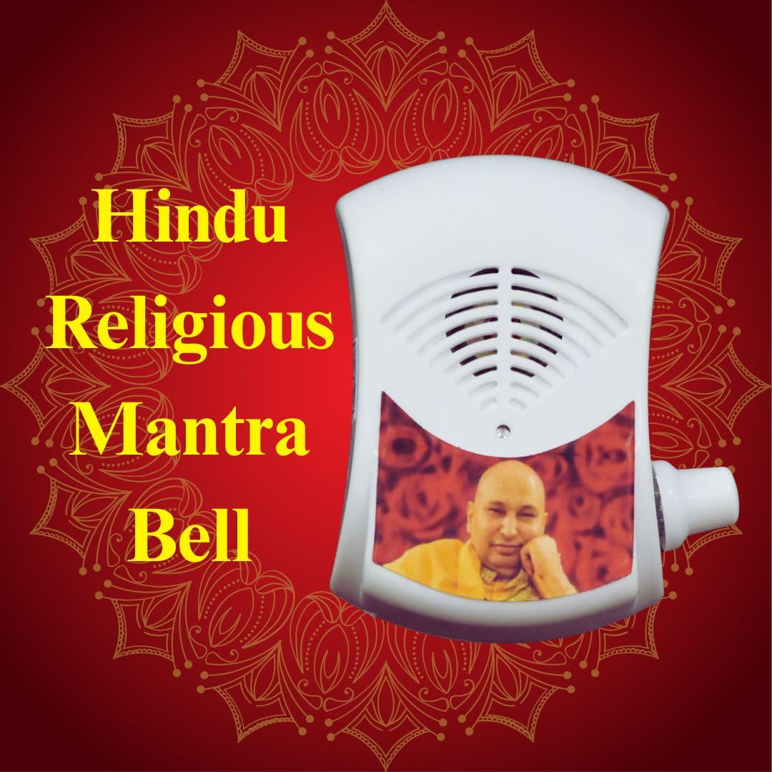 Chhatarpur Wale Guru ji Chanting Mantra Box Player for Prayer Mantra Device (220/240V AC Power) Continuous Chants Speaker Jaap Meditation 3